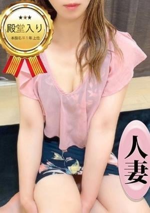 ワイフコレクション 岩立いとは