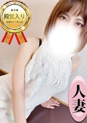 ワイフコレクション 本間みなみ