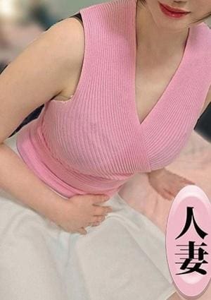 ワイフコレクション 杉山めみ