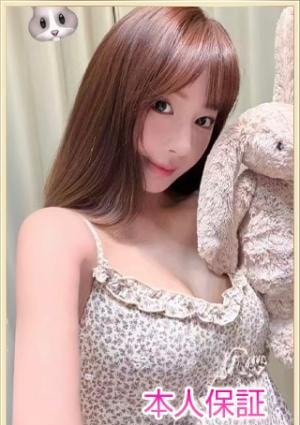 極嬢 けいこ