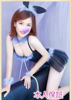 極嬢 みき