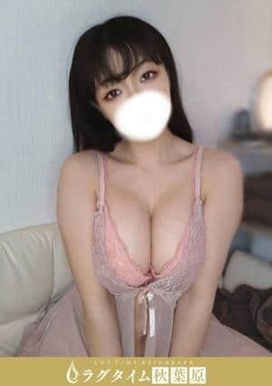 ラグタイム秋葉原～LuxuryTime～ 柊あのん