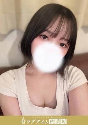 ラグタイム秋葉原～LuxuryTime～ 夢乃いろ