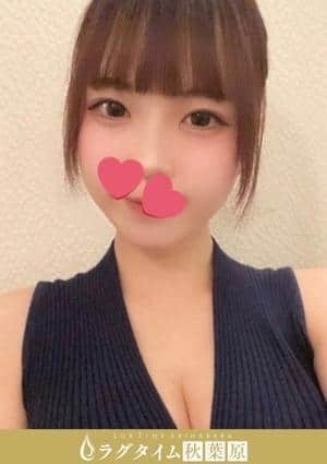 ラグタイム秋葉原～LuxuryTime～ 小野寺かやの