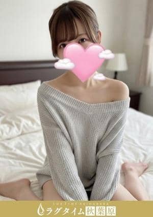 ラグタイム秋葉原～LuxuryTime～ 岸ののか