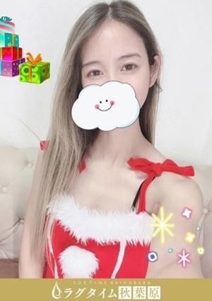 ラグタイム秋葉原～LuxuryTime～ 村瀬とあ