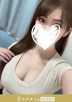 ラグタイム秋葉原～LuxuryTime～ 乃々宮ゆの