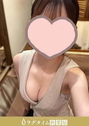 ラグタイム秋葉原～LuxuryTime～ 白波みおん