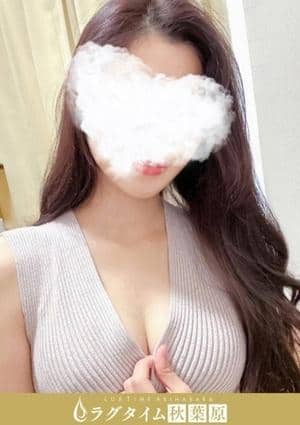 ラグタイム秋葉原～LuxuryTime～ 夜空みづき