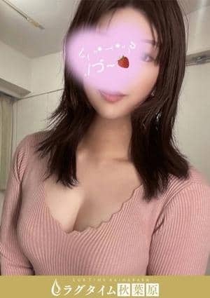 ラグタイム秋葉原～LuxuryTime～ 百田そよか