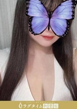 ラグタイム秋葉原～LuxuryTime～ 雪乃みう