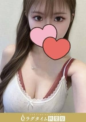 ラグタイム秋葉原～LuxuryTime～ 月城まな