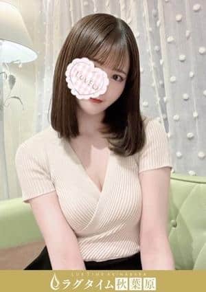 ラグタイム秋葉原～LuxuryTime～ 由良のの