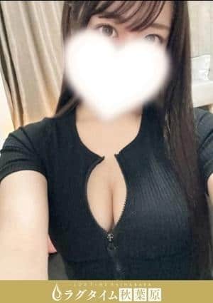 ラグタイム秋葉原～LuxuryTime～ 明日香さらら