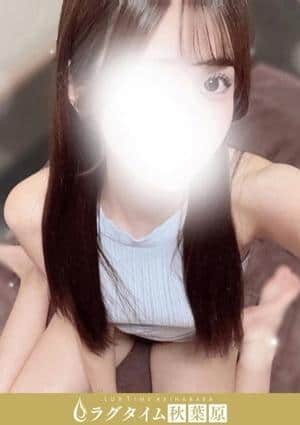 ラグタイム秋葉原～LuxuryTime～ 糸師もみじ