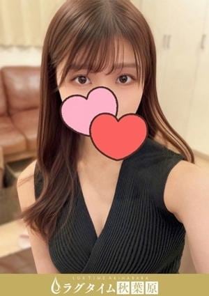 ラグタイム秋葉原～LuxuryTime～ 安西まひろ