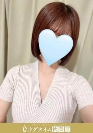 ラグタイム秋葉原～LuxuryTime～ 夏川まお