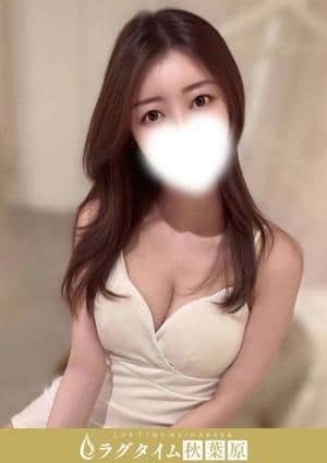 ラグタイム秋葉原～LuxuryTime～ 朝倉ゆりか