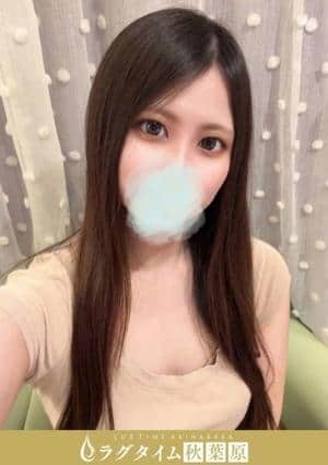 ラグタイム秋葉原～LuxuryTime～ 望月みく