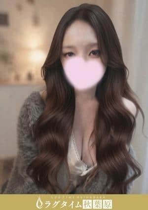 ラグタイム秋葉原～LuxuryTime～ 北野きほ