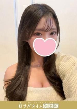 ラグタイム秋葉原～LuxuryTime～ 白川ゆの