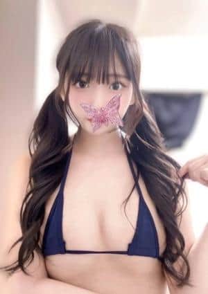 アロマエレガンス ユア