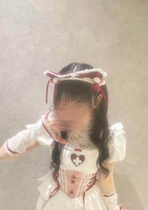 アロマエレガンス てん