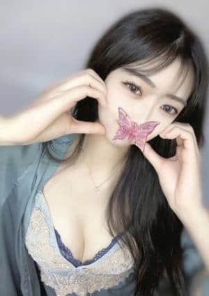 アロマエレガンス あげは