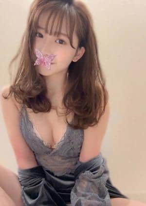 アロマエレガンス かな