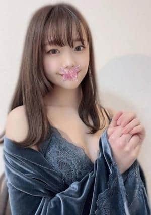 アロマエレガンス さな