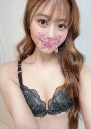 アロマエレガンス ゆね