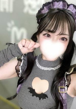 アロマエレガンス ゆらの