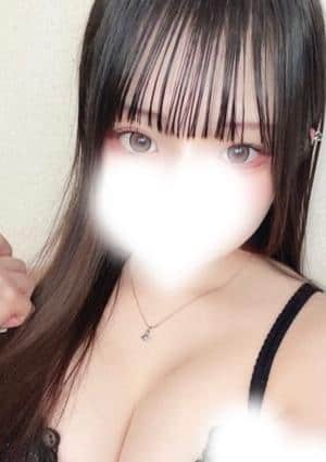 アロマエレガンス うい