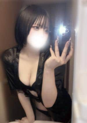 ヴィラーグスパ 相模原店 いちか