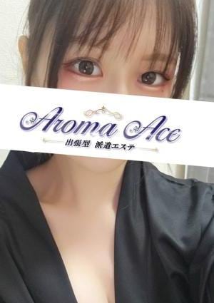 出張型 Aroma The Sky（アロマザスカイ） 使徒りま