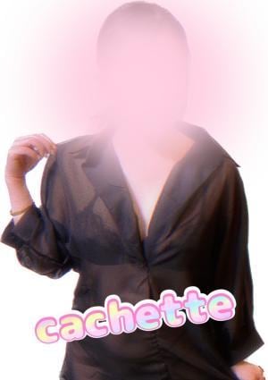 Cachette（カシェート） あみ