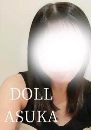 DOLL（ドール） あすか