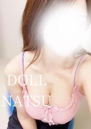 DOLL（ドール） なつ