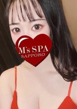 M's SPA Sapporo（エムズスパ札幌） えま　EMA
