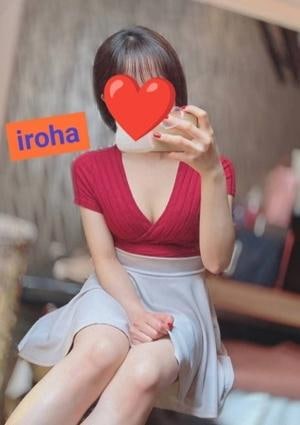 doigt de fee（ドゥワドフェ）川崎店 琴平いろは