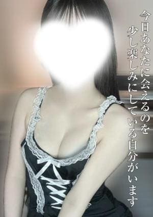 Re:fla（リフラ） なぎさ