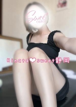 Sweet〜crea〜 ひなた