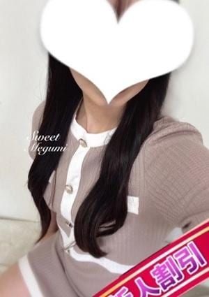 Sweet〜crea〜 めぐみ