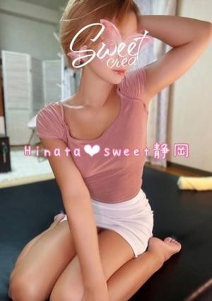 Sweet〜crea〜 ひなた