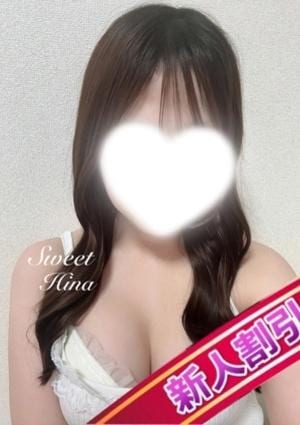 Sweet〜crea〜 ひな