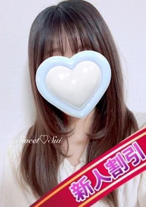 Sweet〜crea〜 すい