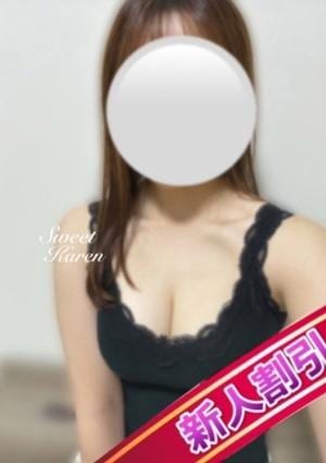 Sweet〜crea〜 かれん