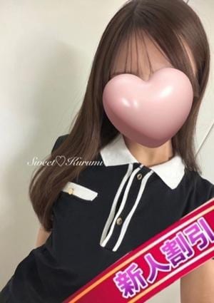 Sweet〜crea〜 くるみ
