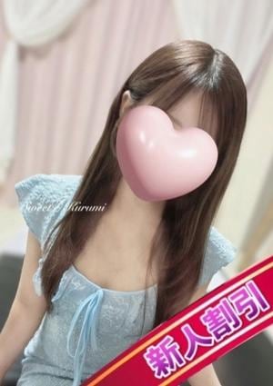 Sweet〜crea〜 くるみ