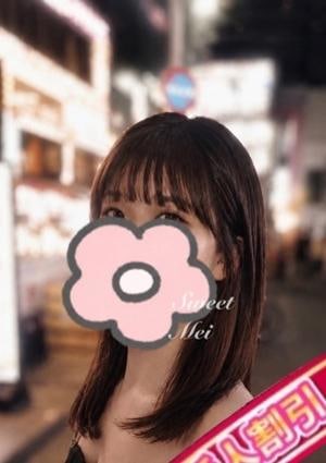 Sweet〜crea〜 めい